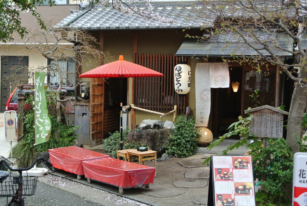 京都