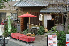 京都