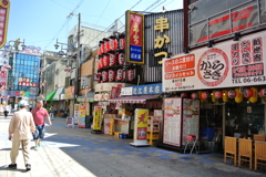 the　大阪