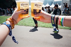乾杯