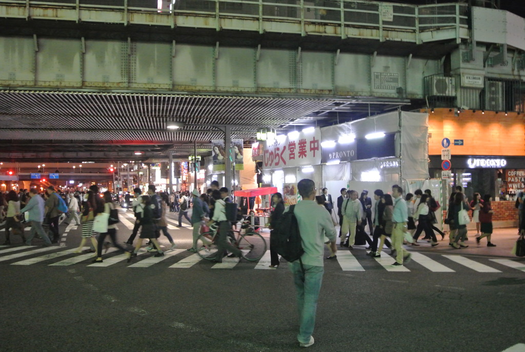 TOKYO