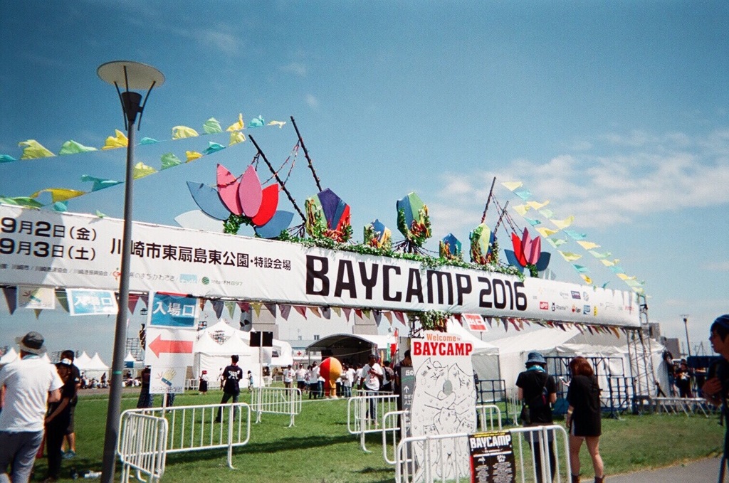 baycamp