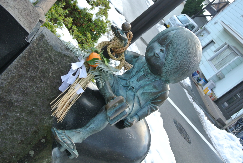 鬼太郎　と　目玉おやじ