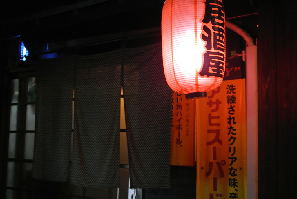 やってる～？
