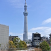 東京スカイツリー