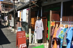 昭和