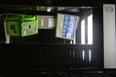 公衆電話