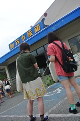 アクアリウム