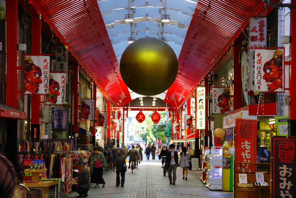 大きな金の