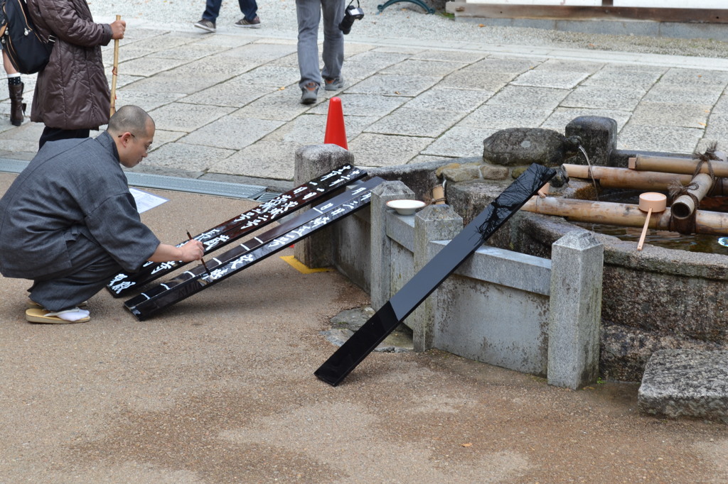 長谷寺６