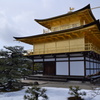 金閣寺２