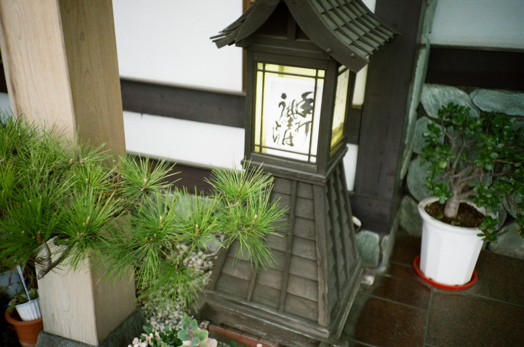 隠れ老舗
