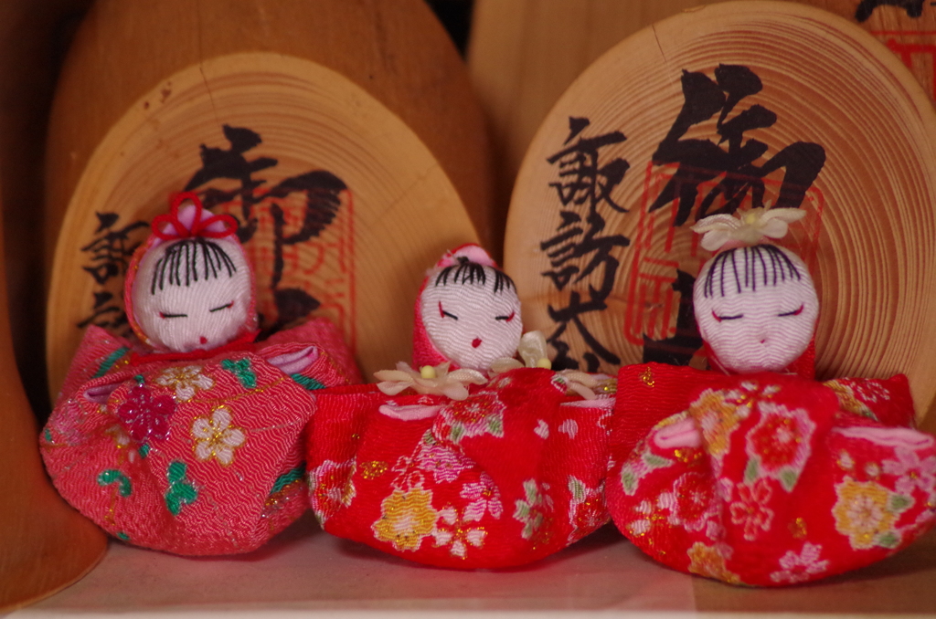 ばぁば手作り三姉妹