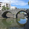 めがね橋