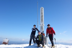 船通山