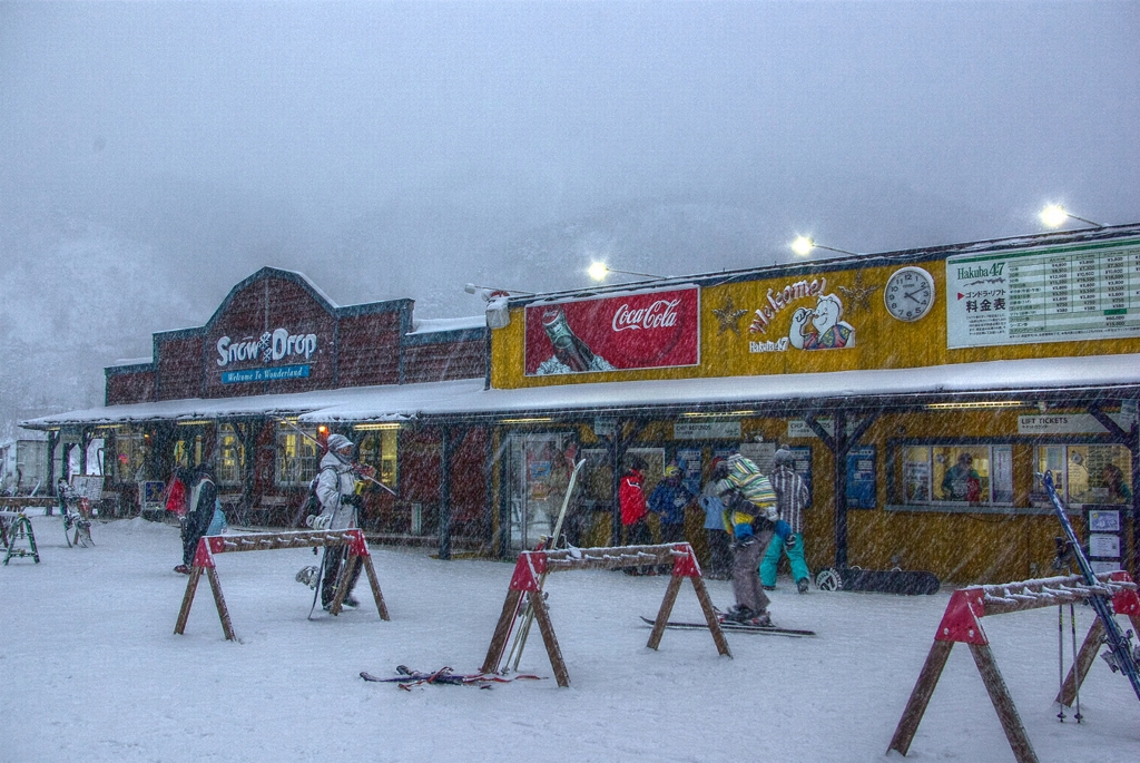 HAKUBA47