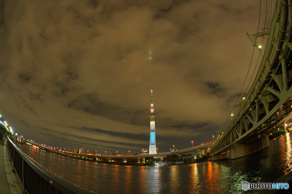 SKYTREE!