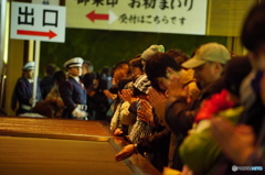 願い