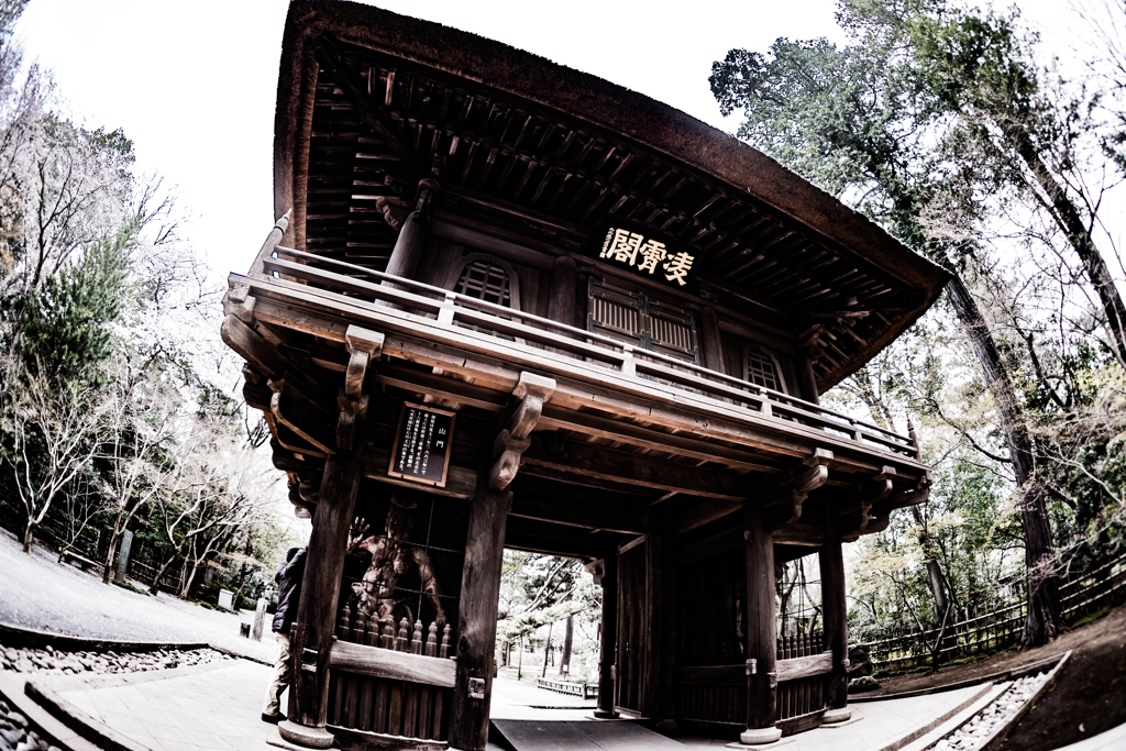 平林寺