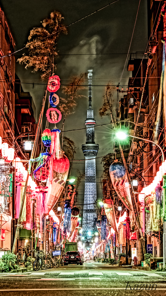 SKYTREE~