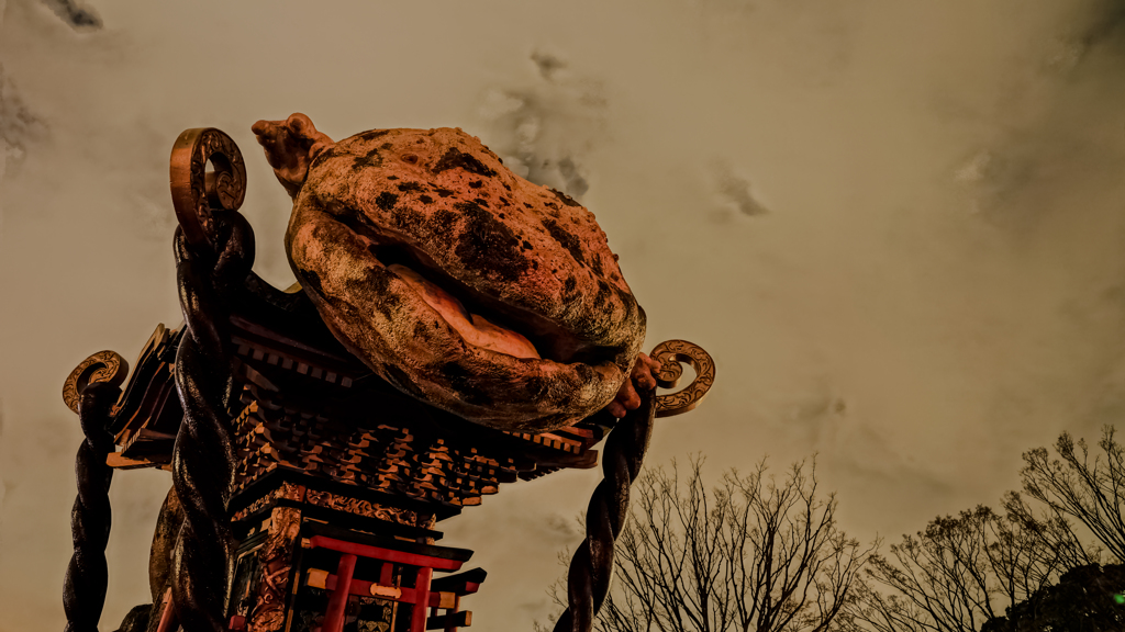-藝祭- 大山椒魚