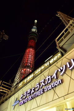 駅到着！