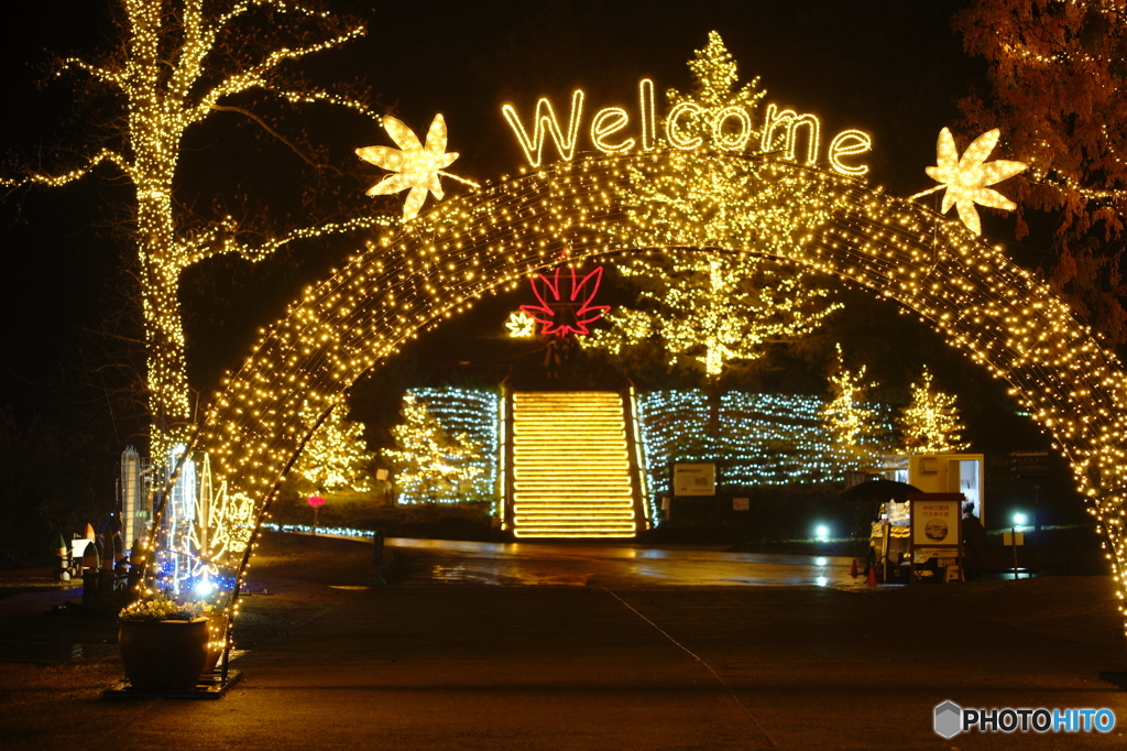 WELCOME