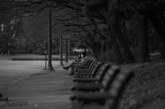 rest
