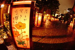 燈籠