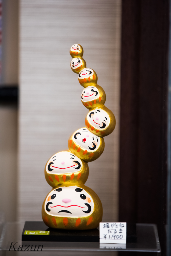 だるま　バランス・・・・・・