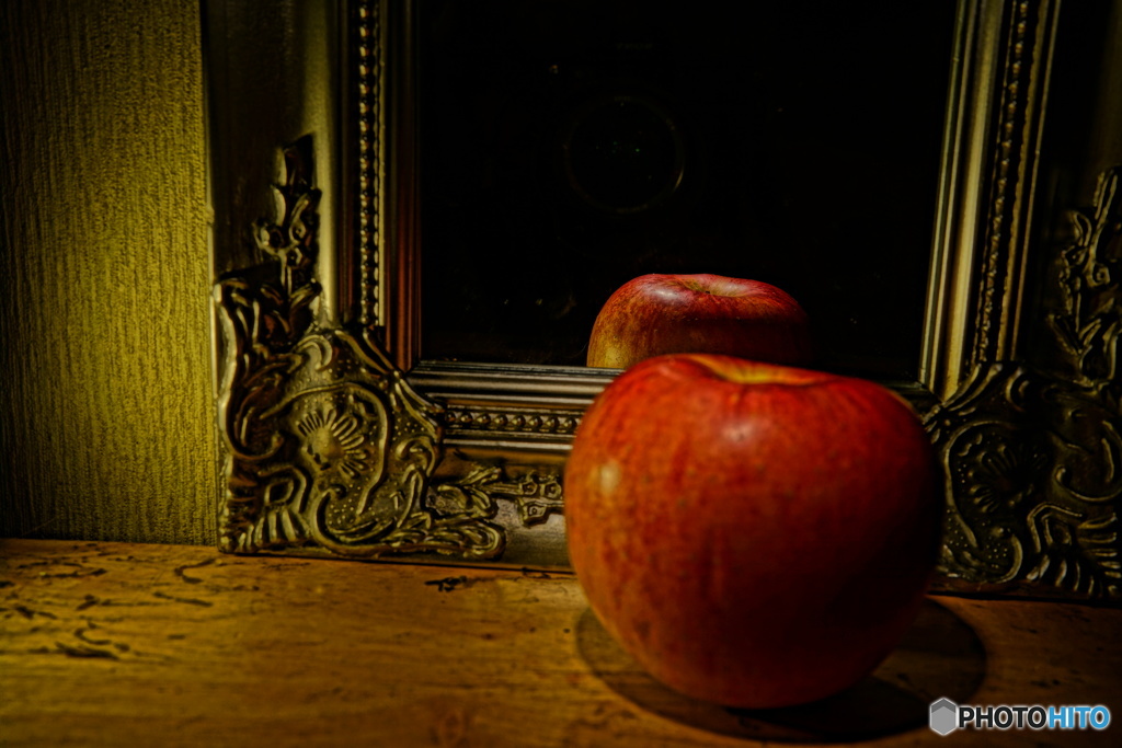 APPLE!