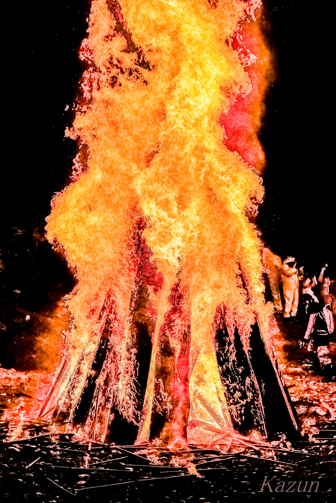 爆炎