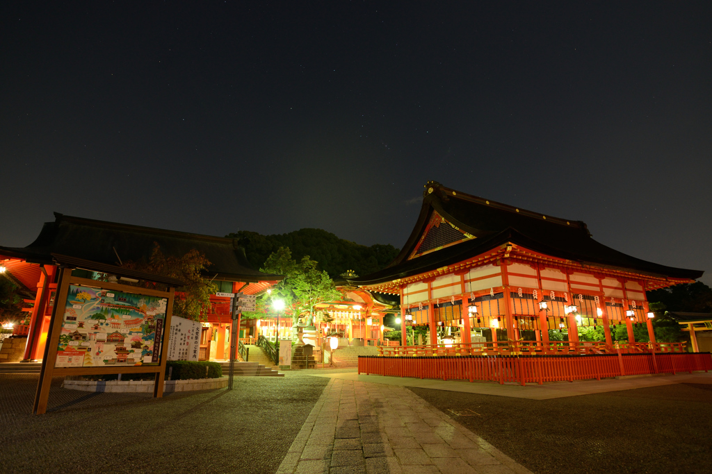 星（静）景・稲荷大社