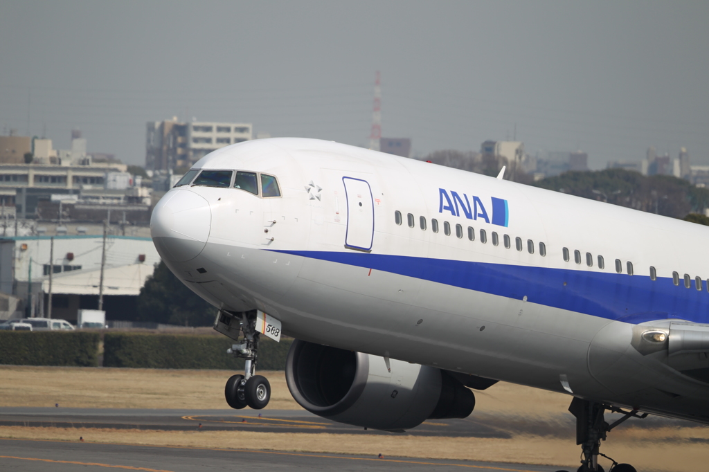A86H4509