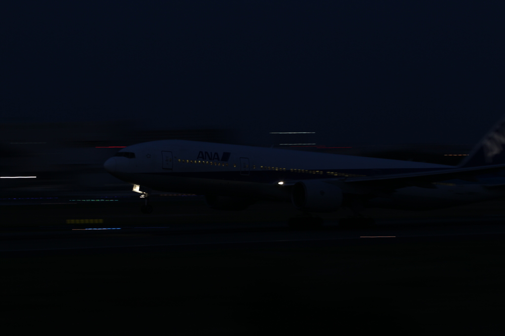 A86H1413