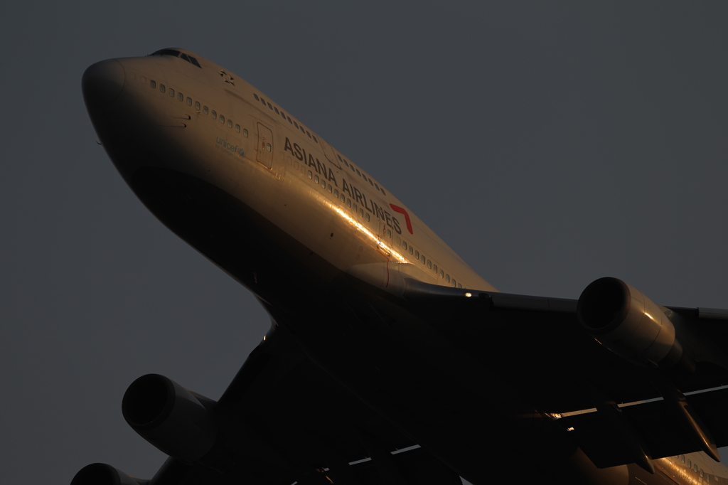 A86H4048