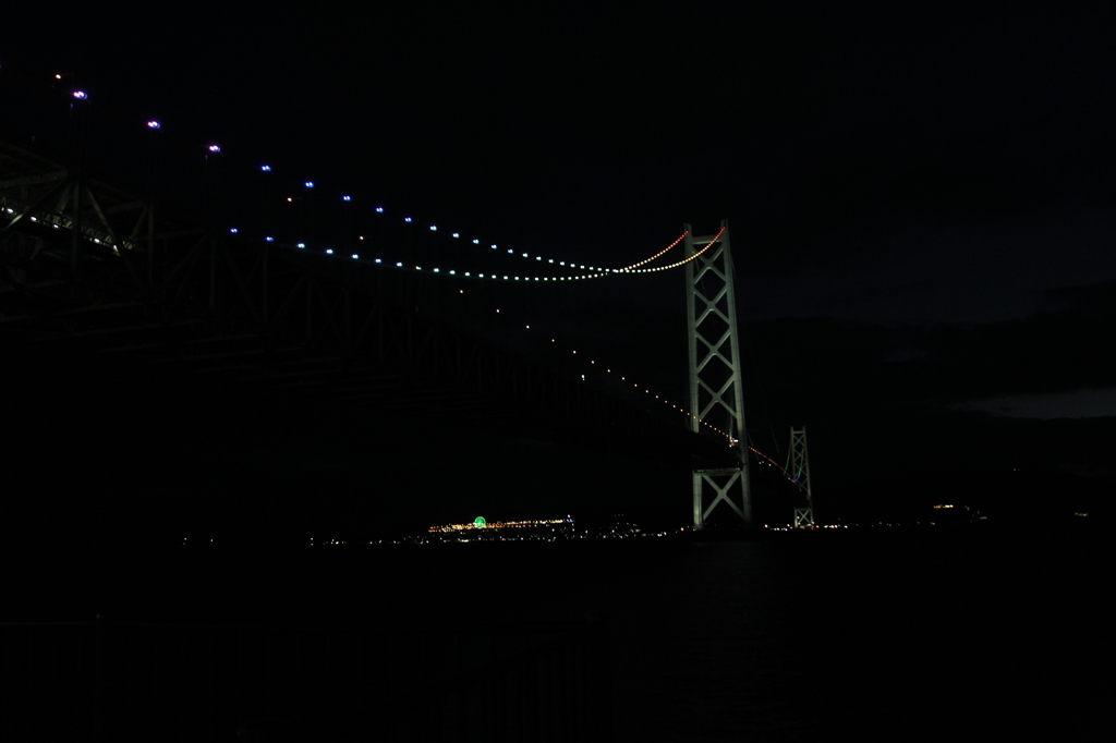A86H1181