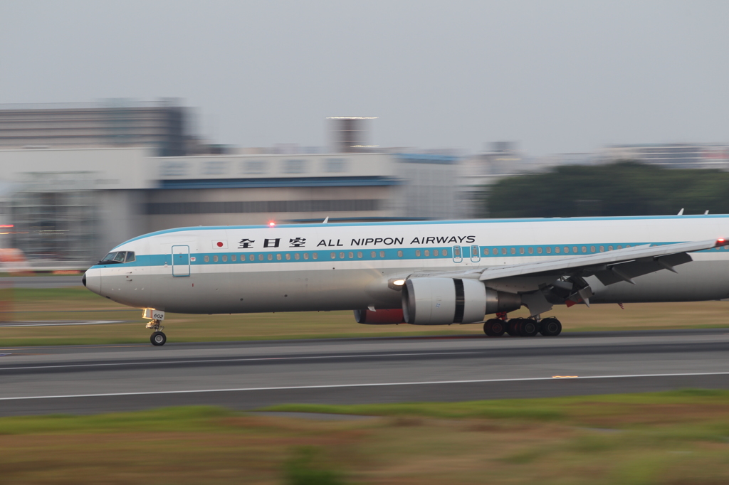 A86H1235