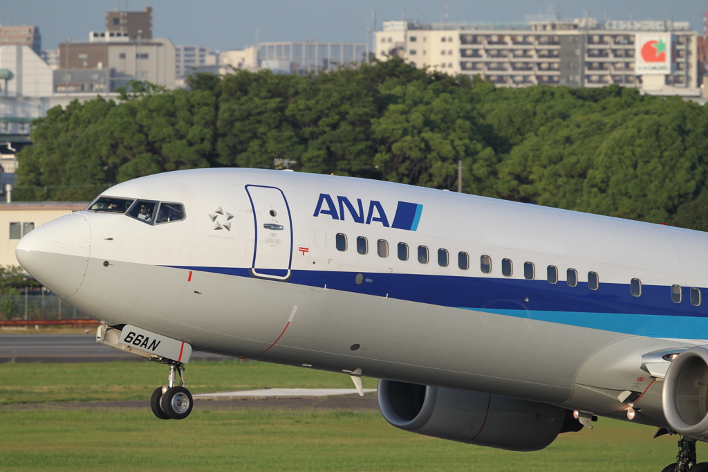 A86H7624