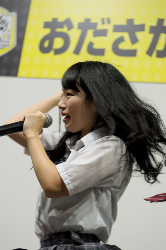 DSC_6979