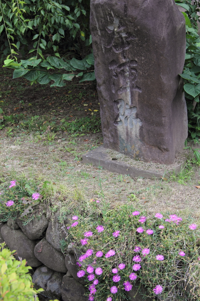 三国街道の宿