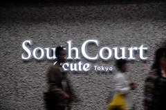 South Court ecute TOKYO