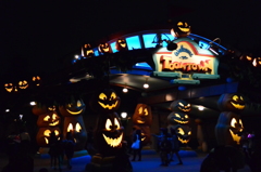 ToonTown Gate