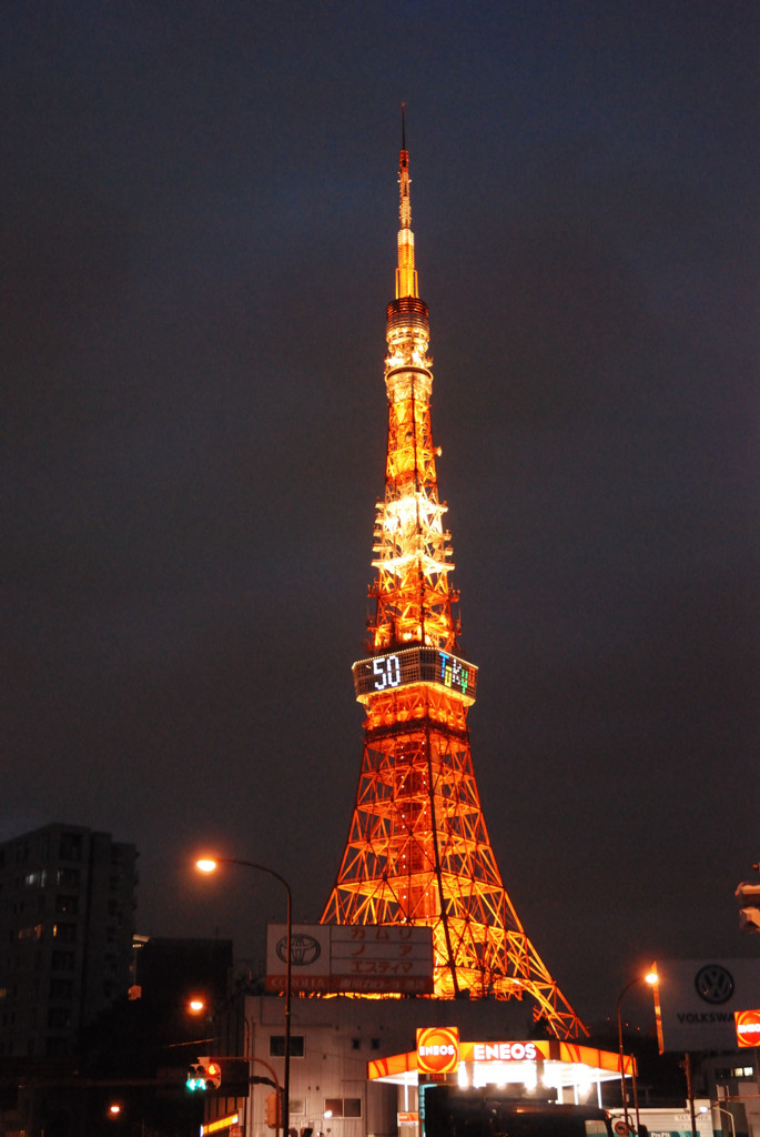 東京タワー②