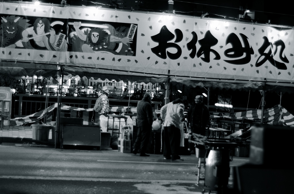 祭り4
