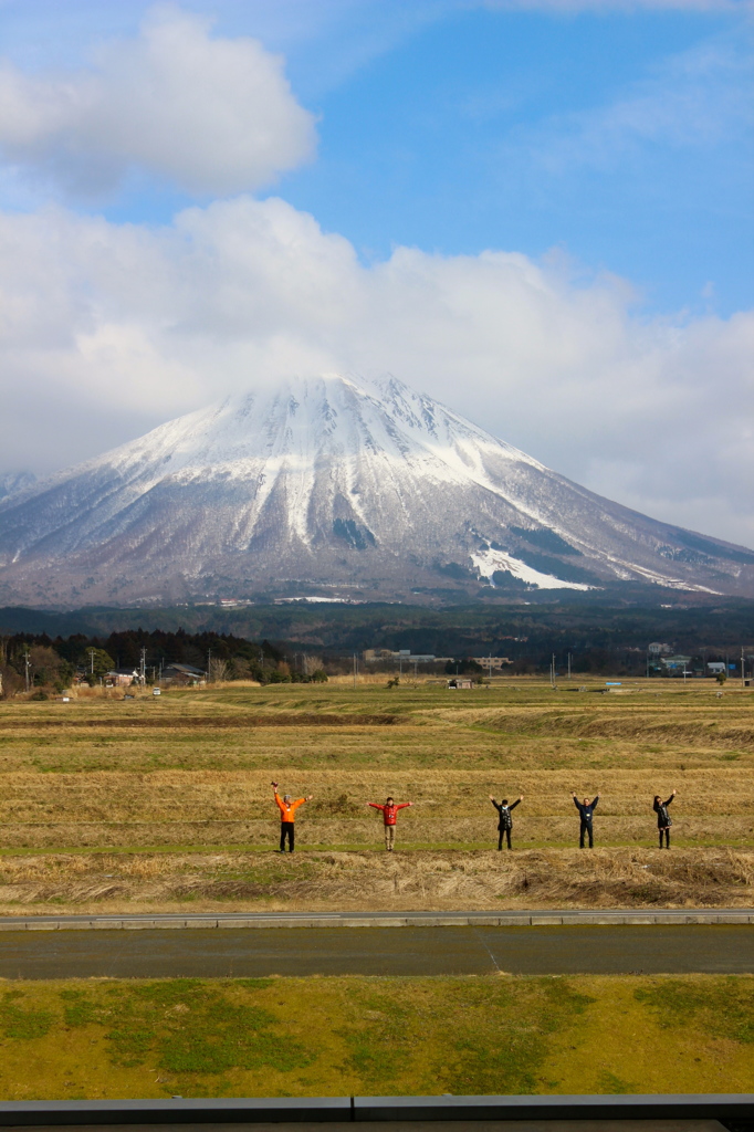 おーい