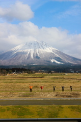 おーい