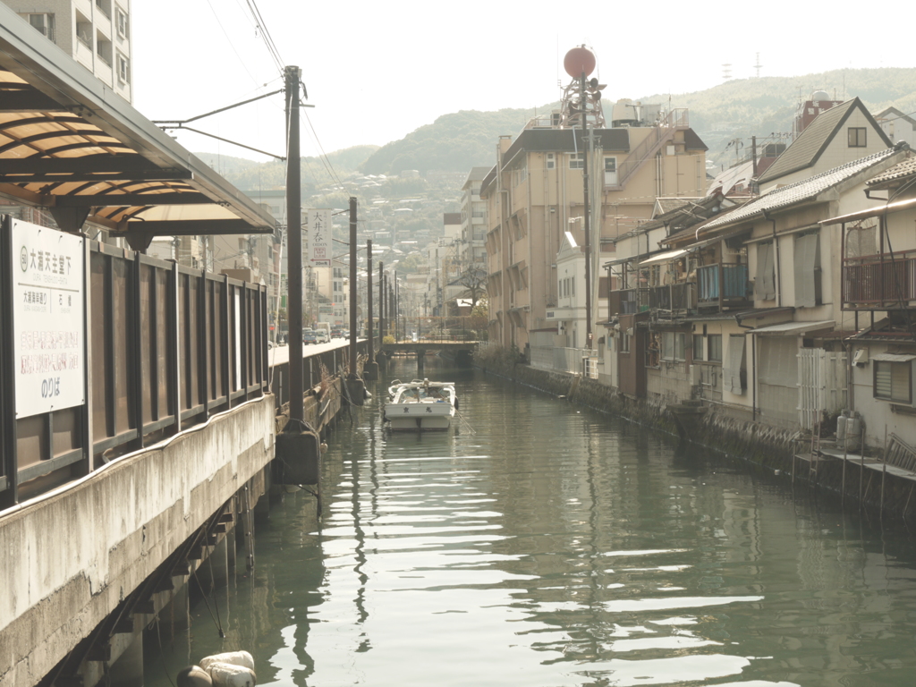 長崎