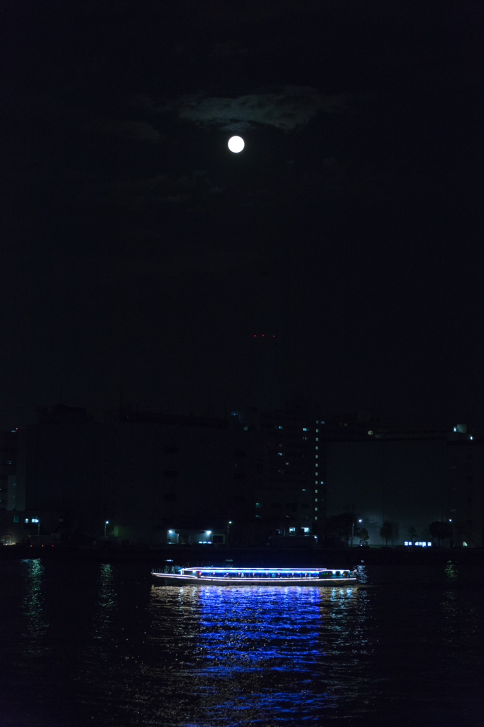 Full Moon (1)