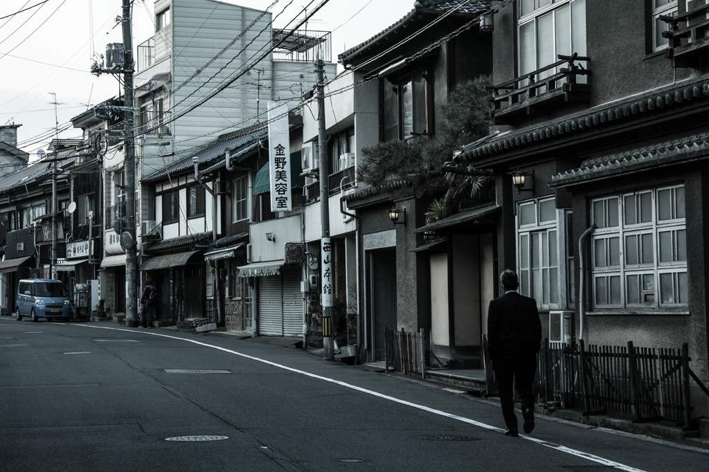 家路